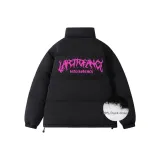 Черный Розовый