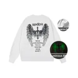 Белый - Флисовая подкладка