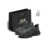 Чёрно-серый [Подарочный]