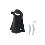 Черный ледяной шелк, защита от ультрафиолета, маска + белые ледяные рукава