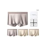 4 пачки [Серый *2 + Бежевый *2]