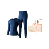 Синий - Мужской (Сумка для покупок)