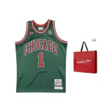 Зелёный - Коробка