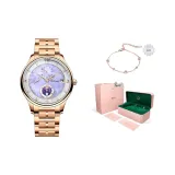 Розовый корпус, фиолетовая оболочка, розовый стальной браслет.