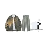 Комплект (Washed Yellow Clay Топ + Yellow Mud Брюки) (Включает Короткую Рубашку с Рукавами)