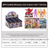 Коробка 12 шт (Включает 1 брелок)