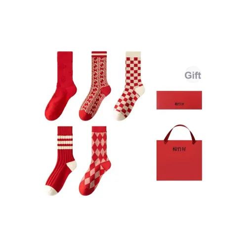 B C.Room Носки Crew Унисекс Набор в подарочной коробке