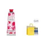 [Сумка для покупок] 30 мл с 20 мл орех дерева ши, подарочный набор (фирменная сумка для покупок)