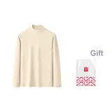 Абрикос [с флисовой подкладкой для дополнительного тепла]