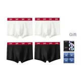 Белый + Белый + Черно-красный + Черно-красный