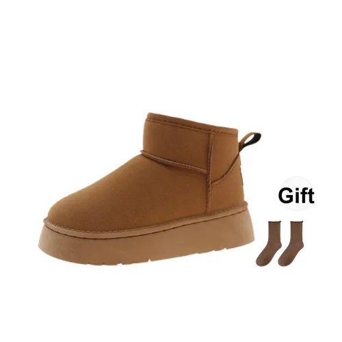 Fawn Miri Устойчивый к истиранию противоскользящий термический короткий сноубутсы женские