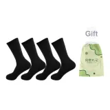 4 Черный длинный голень [Обычный тонкий]