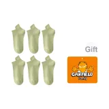 6 пачек (Зеленый цвет ростка)