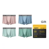 Голодный Розовый+Пыльно-голубой+Молибденовый Зелёный+Водород Зелёный