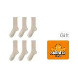 6 пар (Бежевый 6)