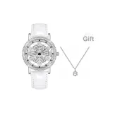 Серебряный корпус, полностью украшенный стразами [С подарками, шестиконечная звезда, ожерелье]