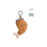 Курица Drumstick (Включает Торт Щенок Поздравительная открытка)