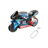 Кремниевый камень, мотоцикл с бесплатной цепочкой