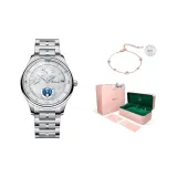 Серебряный корпус, белая раковина, серебряный стальной браслет