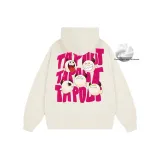 Абрикосовый (с флисовой подкладкой)