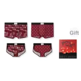 (Змеиная удача) Пара Красная коробка Комбинация A - 4 шт