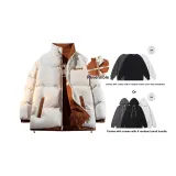 Коричневый (Включает свитшот)