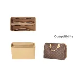 Бежевый - Средний - Молния