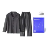 Темно-серый 8010