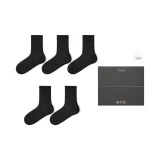 5 пар (Черный + Черный + Черный + Черный + Черный)