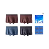 Красный кофе + Красный кофе + Серо-голубой + Темно-серый