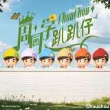 Целая коробка 6 штук