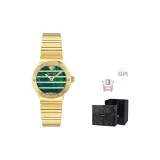 Зеленый [Бесплатно Коробка Лимитированная Серия + Парфюм]