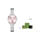 Бамбук Розовый (Ожерелье с сердцем Купидона)