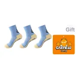 3 пачки (Далекий Небесный Синий)