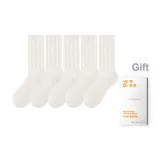 5 пачек белых (5 пачек)