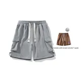 Серый (в комплекте с брендом, шорты, кофе)