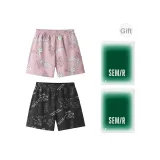 2 шт (Эльф Family + Темный сливовый)