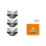 3 шт (Вересковый серый)