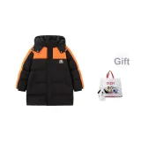 Black (90 Fleece) - В комплекте с подарком