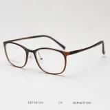 Умбра Чай C4