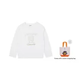 Дальний Пустой