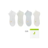 Белый + Светло-зеленый + Светло-синий + Светло-желтый [Шелковый/Антибактериальный, устойчивый к запахам]