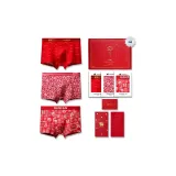 [Исполнение желаний] 3-компонентная коробка B