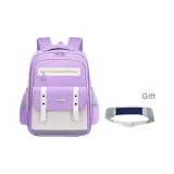 Фиолетовый [В комплекте с съемным ремнем]