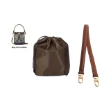 [2 шт Набор] Мини Подкладка + Коричневый Плечевой ремень для подмышек 60 см