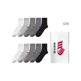 10 пар (2 белых + 2 черных + 2 светло-серых + темно-серый + железно-серый)