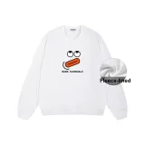 Белый с флисовой подкладкой