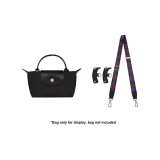 Чёрный с серебряной пряжкой, регулируемый 76-115 см + [Без перфорации] Набор