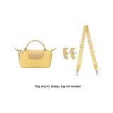 (Пшеница) 76-115 см Регулируемый + [Перфорированный] Набор