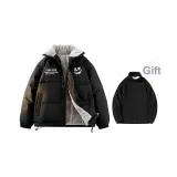 Чёрный (С подарками 3 в 1, флисовая подкладка, подкладка)